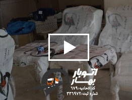 بسته بندی مطمئن و حرفه ای 