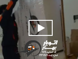 بسته بندی اصولی انواع کمد