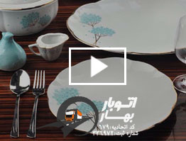 بسته بندی ظروف شکستنی